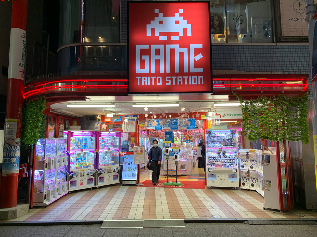 Japanese Game Arcarde Taito Game Station at night in Japan