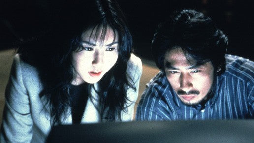 13 Best Japanese Horror Movies in 2022
