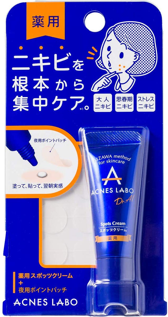 Acnes Labo Medicated Acne Spots Cream with Patch (7 g) (Quasi-drug)