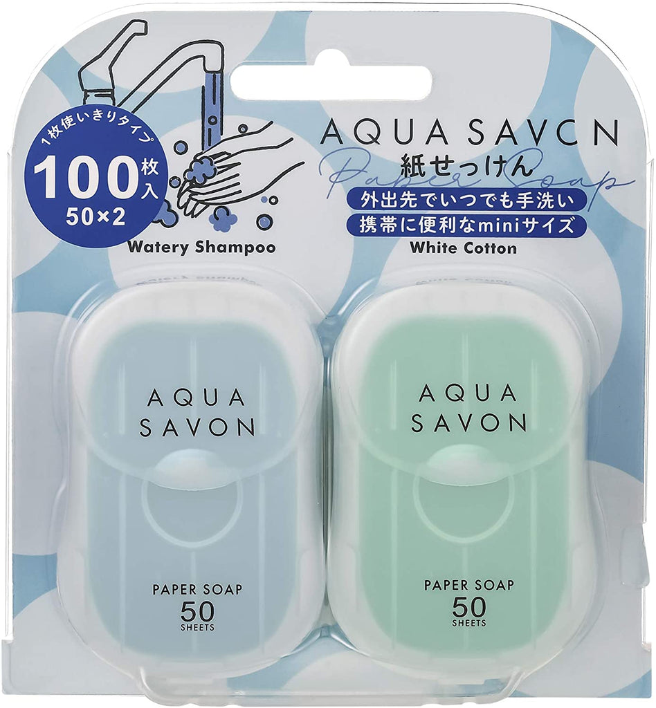 Aqua Savon Paper Soap Set A (Watery Shampoo Scent White Cotton Scent) 50 Sheets x 2