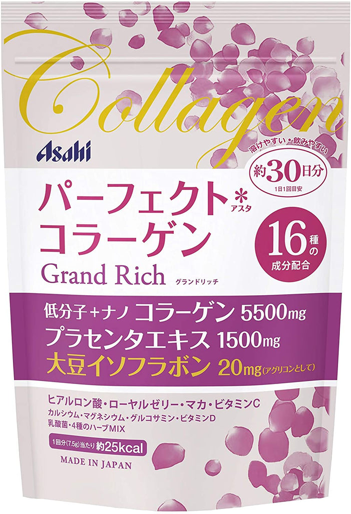 Perfect Asta Collagen Powder Grand Rich 8.0 oz (228 g) (Approx. 30 Day Supply) (Soy Isoflavone Placenta Extract Low Molecule + Nano Collagen)
