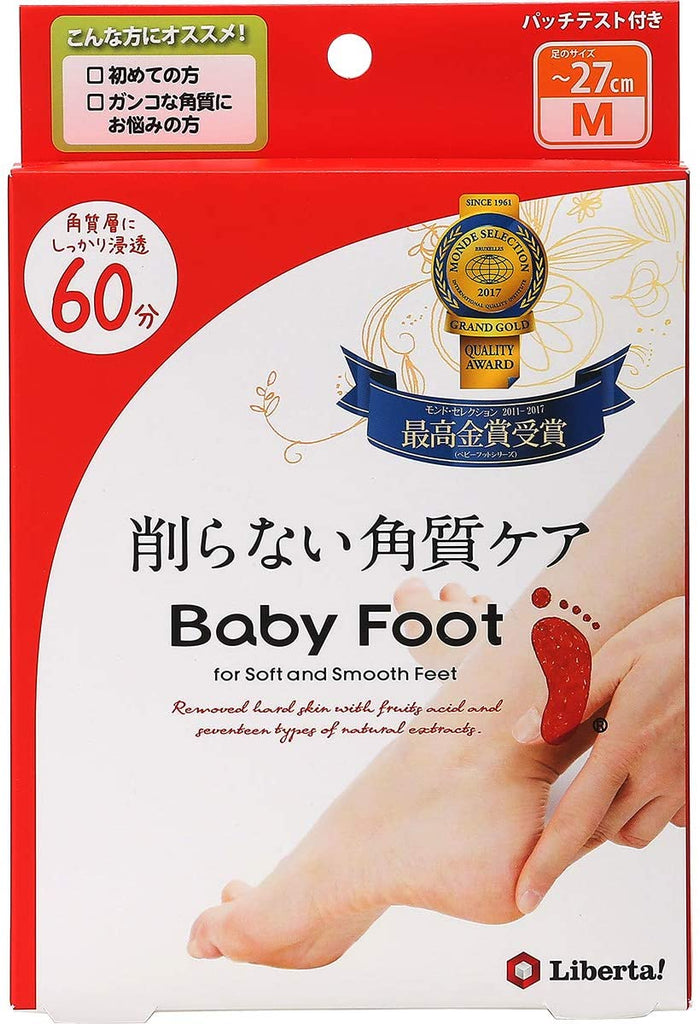 Baby Foot Easy Pack SPT 60-Minute Type Medium Size