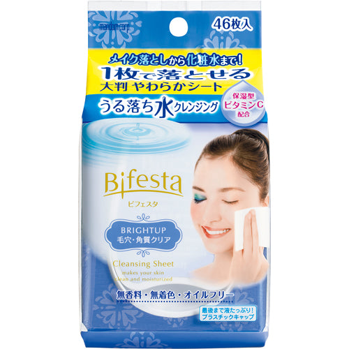 Bifesta Uruochi Cleansing Makeup Remover Sheet Bright Up 46 Sheets
