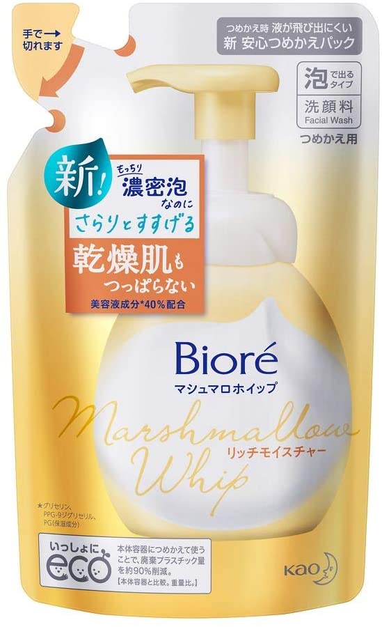 Biore Marshmallow Whip Rich Moisture Refill 4.6 fl oz (130 ml)