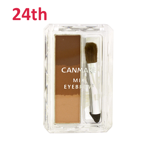 No.24 Canmake Mix Eyebrow