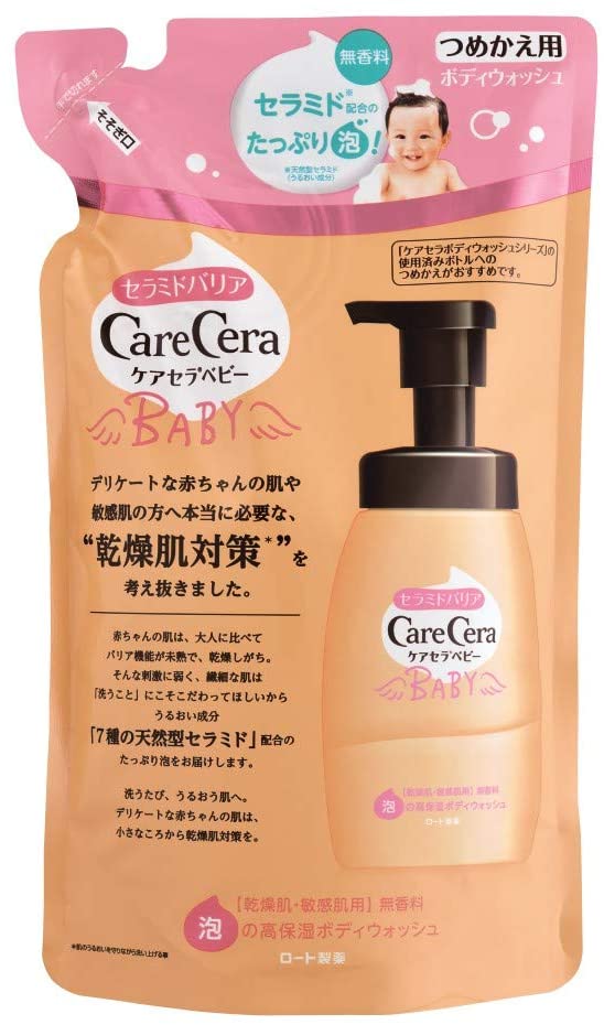 CareCera Baby Full Body Wash Unscented Refill 350 ml