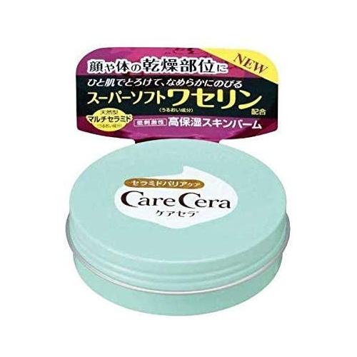 CareCera High Moisturizing Skin Balm Pure Floral Scent 40g