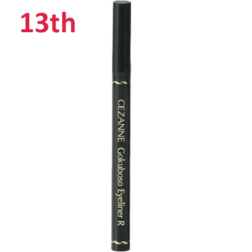 No.13 Cezanne Gokuboso Ultra Thin Eyeliner Black