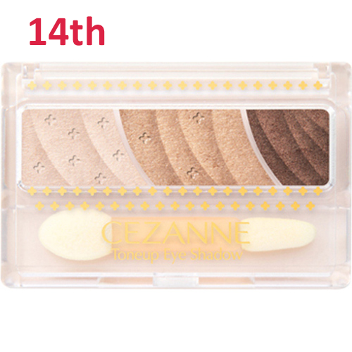 No.14 Cezanne Toneup Eye Shadow Natural Brown
