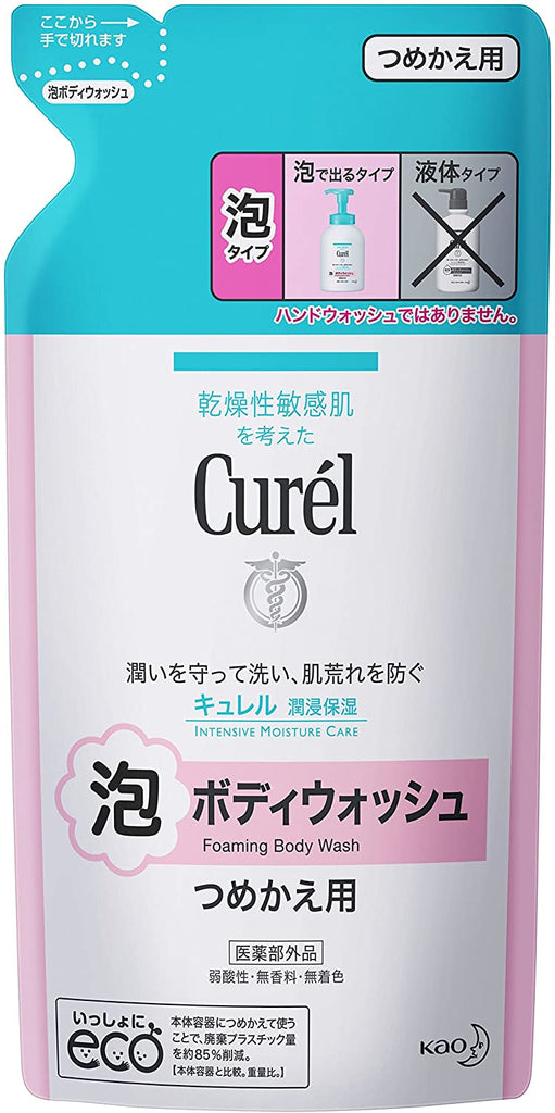 Curel Foaming Body Wash Refill 380 ml
