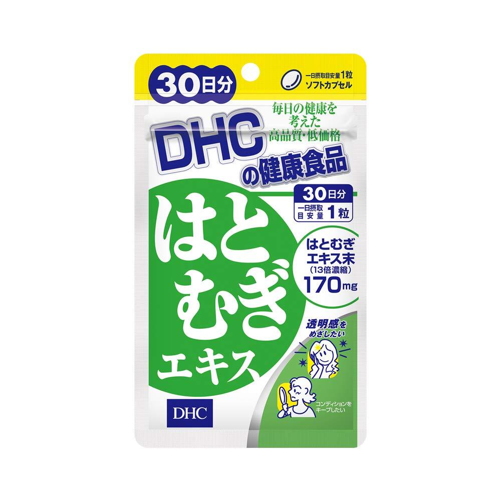 DHC Hatomugi (Job's Tears) Extract 30 Days
