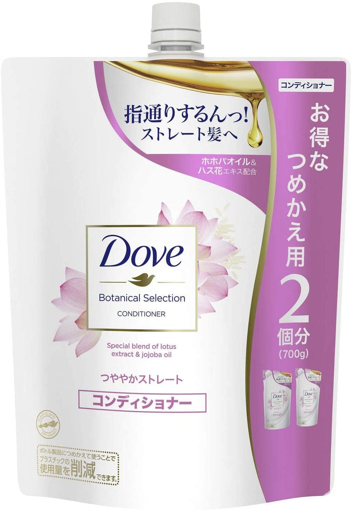 Dove Botanical Selection Glossy Straight Conditioner Refill 700 g