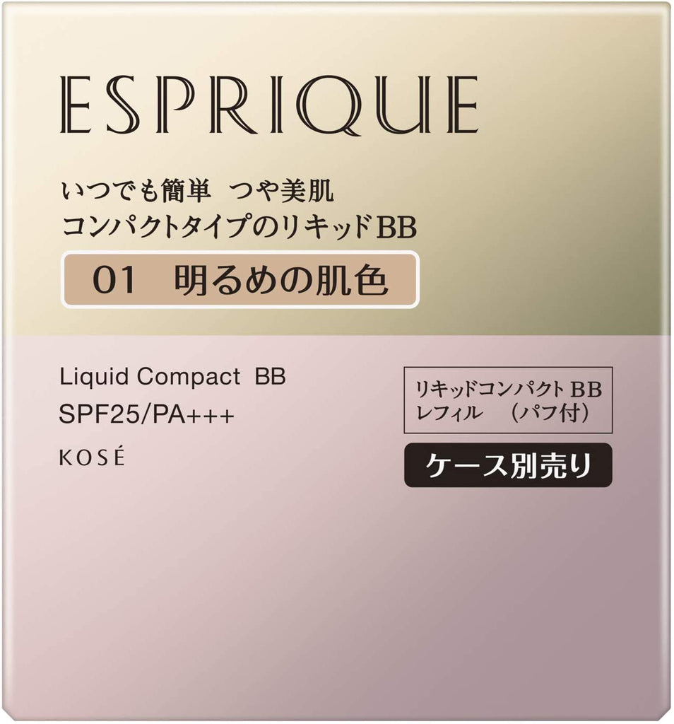 ESPRIQUE Liquid Compact BB 01 Bright Skin Color (13 g) Unscented 1 Piece