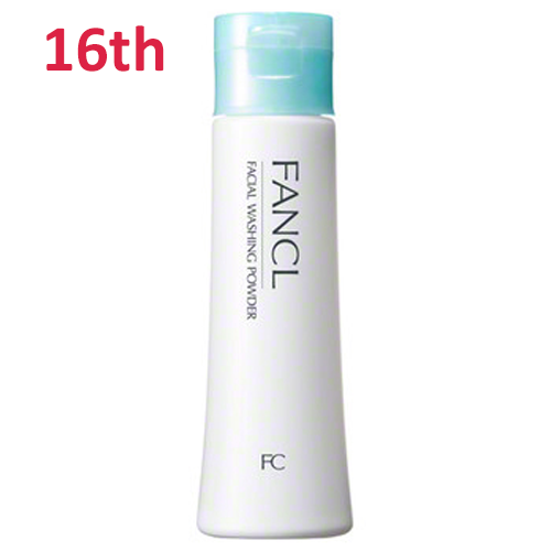 No.16 FANCL Cleansing Powder