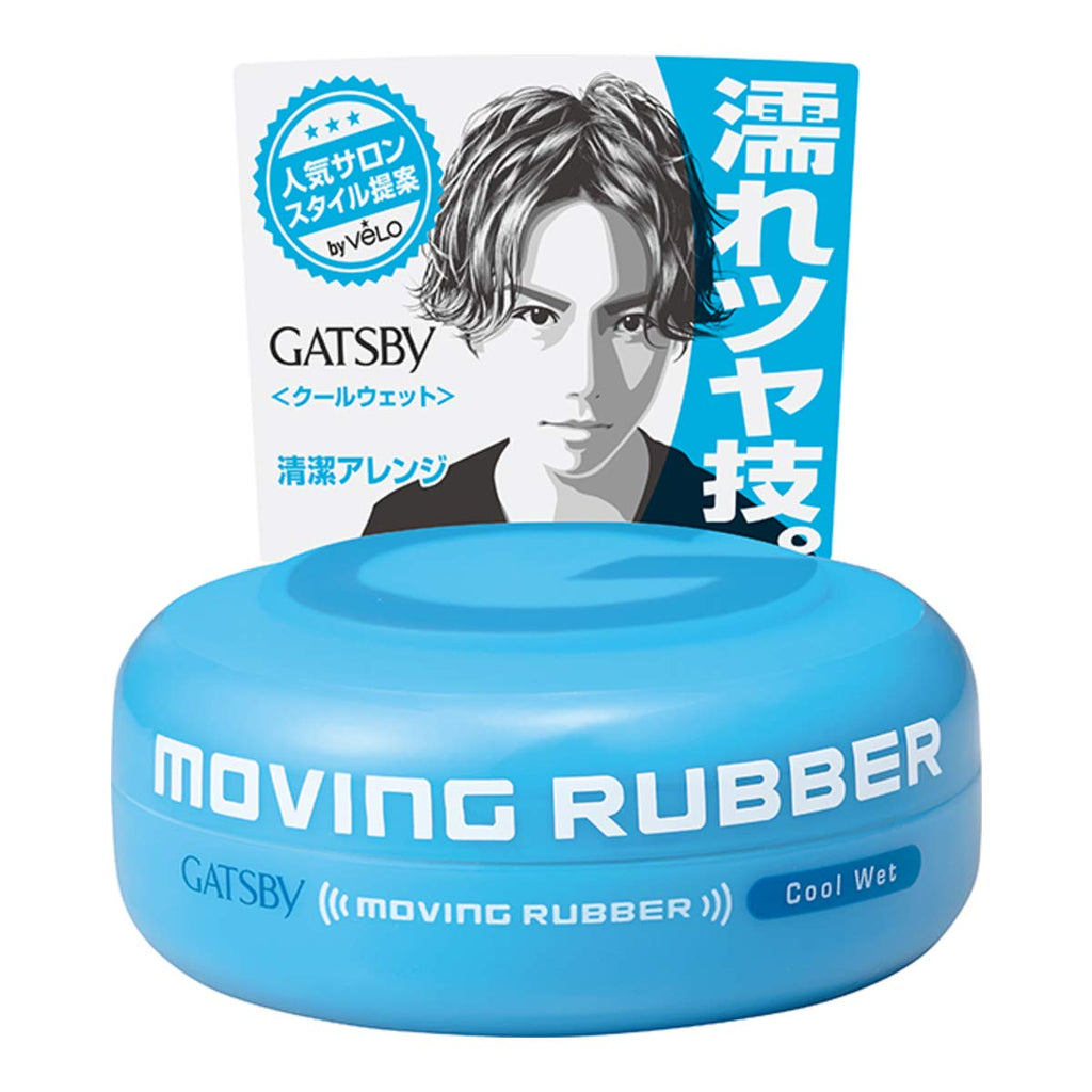 Gatsby Moving Rubber Cool Wet