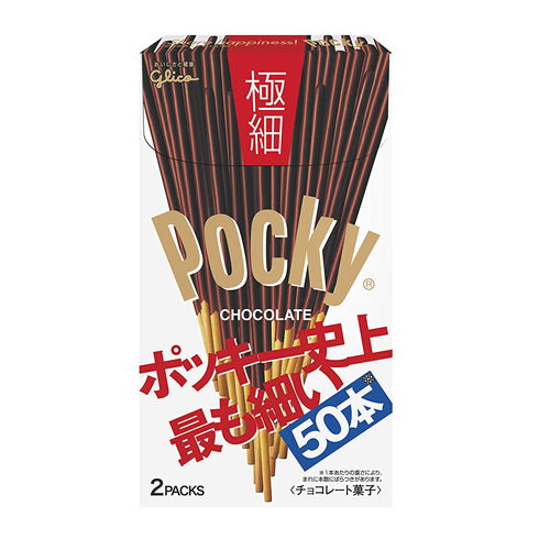 Glico Pocky Extra Thin 50 Pieces 3Pack