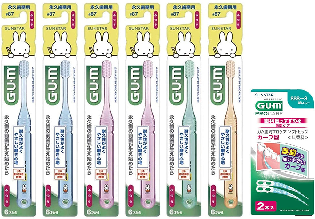 GUM Dental Children's Toothbrush #87 (Permanent Tooth / Normal) Pack of 6 + Bonus