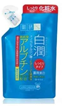 Hada Labo Shirojyun Medicated Whitening Lotion Moisturizing Type Refill 170 ml