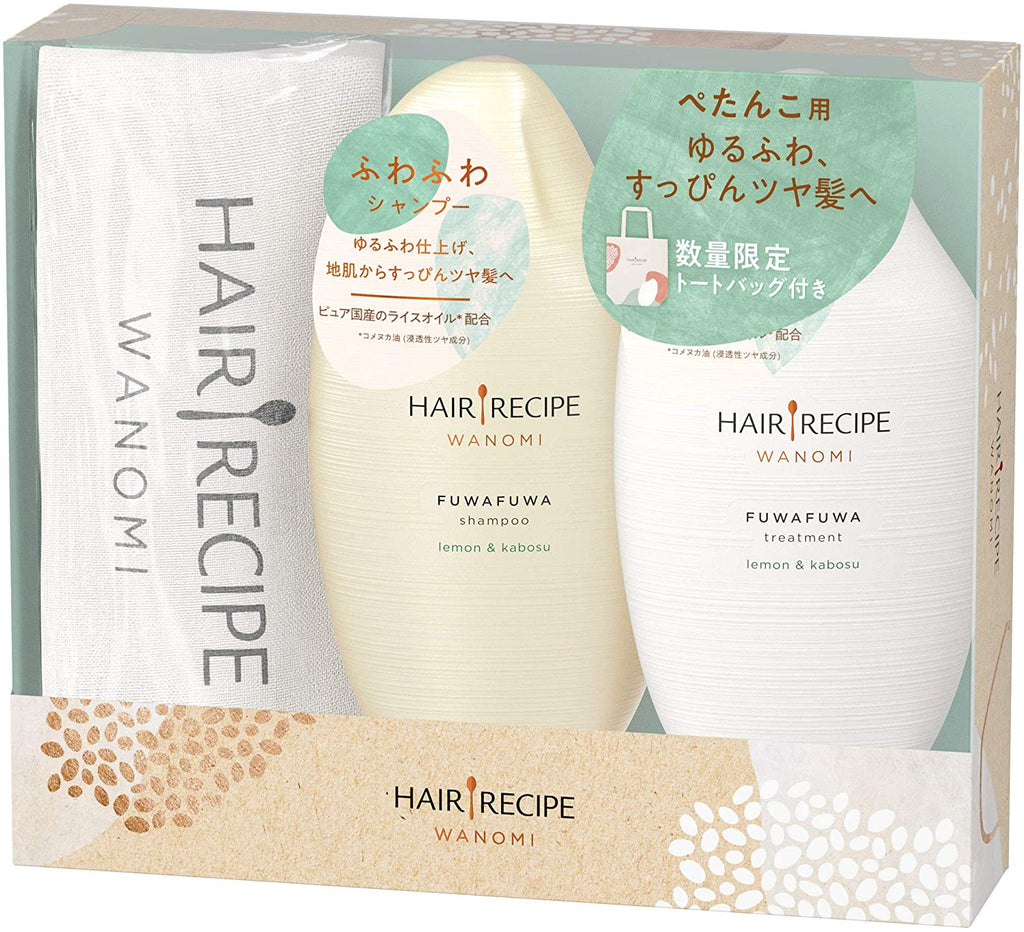 Hair Recipe Japanese Seeds Fuwafuwa Gift Pack (Includes Tote Bag) Shampoo Set