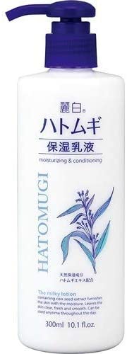 Reihaku Hatomugi Moisturizing Emulsion (300 ml)