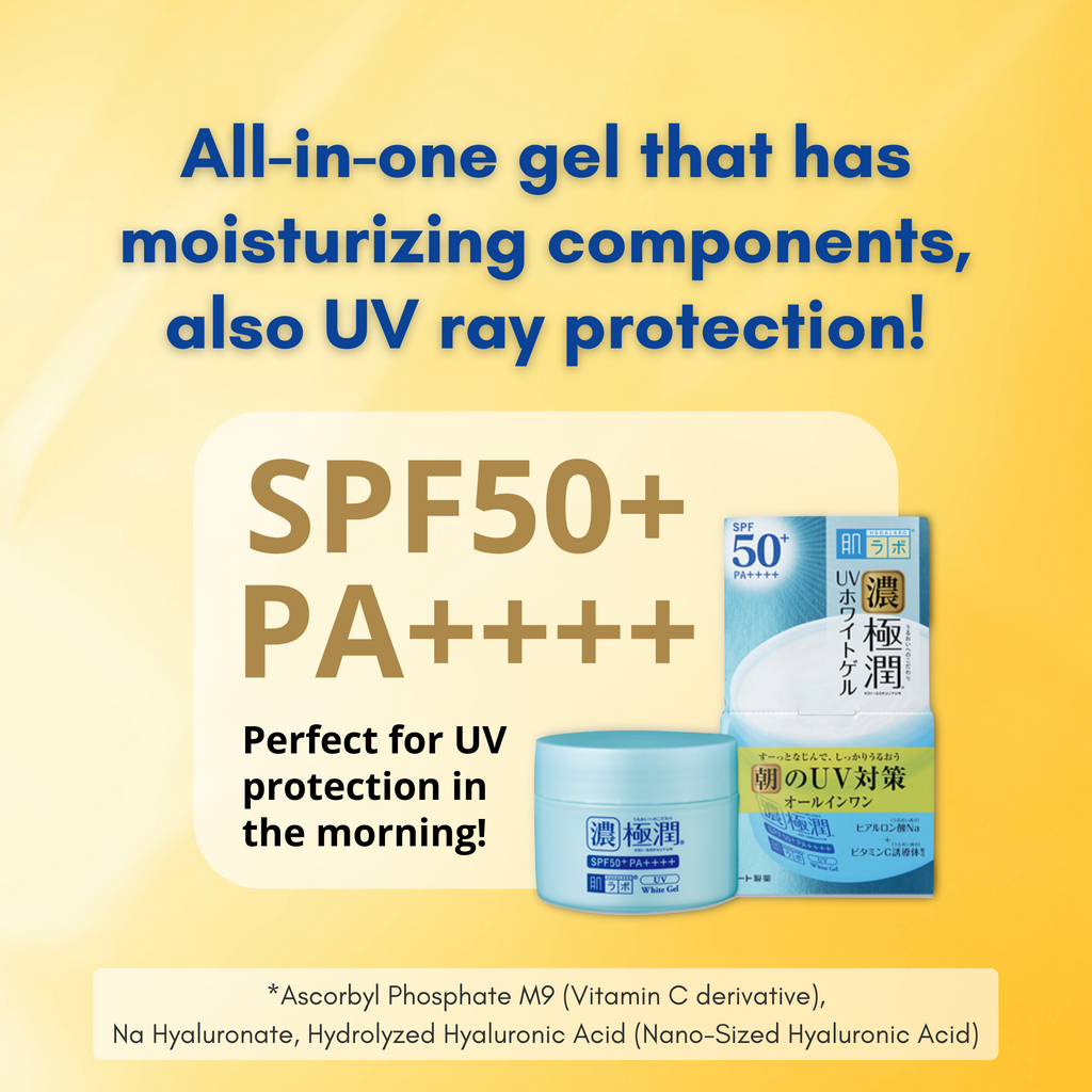 Hada Labo Gokujyun UV White Gel 90g Hada Labo Gokujyun UV White Gel 90g