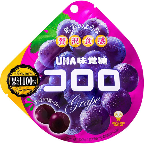 Kororo Grape Gummy 3 Pack