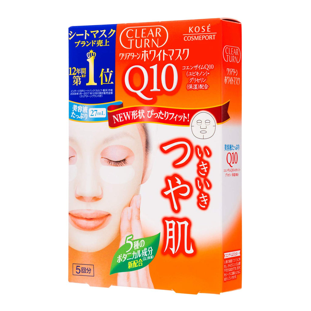 KOSE Clear Turn Q10 Essence Face Mask (Enzyme Q10) 5 Sheets