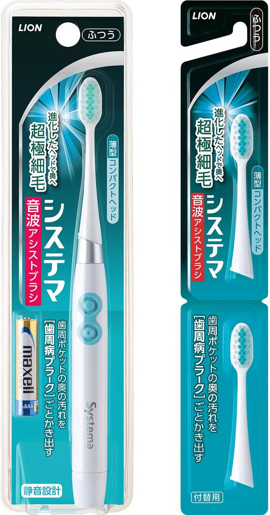 Lion Systema Sonic Wave Assist Brush (Electric) Standard Brush + Systema EX Toothpaste (30 g)
