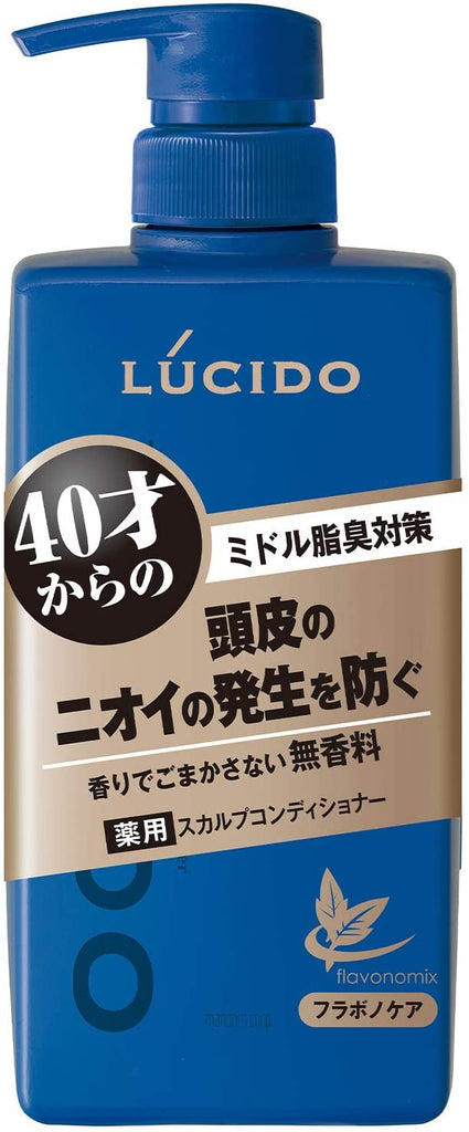 Lucido Medicated Hair & Scalp Conditioner 450 g