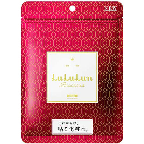 Lululun Precious Red Face Mask
