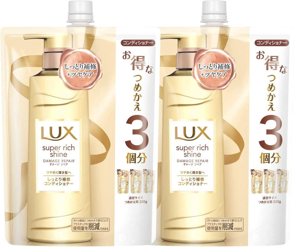 Lux Super Rich Shine Damage Repair Conditioner Refill 2 Pack 1000g