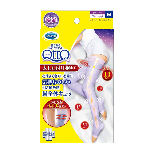 MediQtto Compression Full Leg Socks While Sleeping Socks M Size