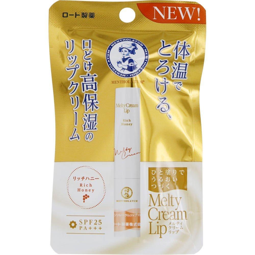 Mentholatum Melty Lip Cream Rich Honey 2.4