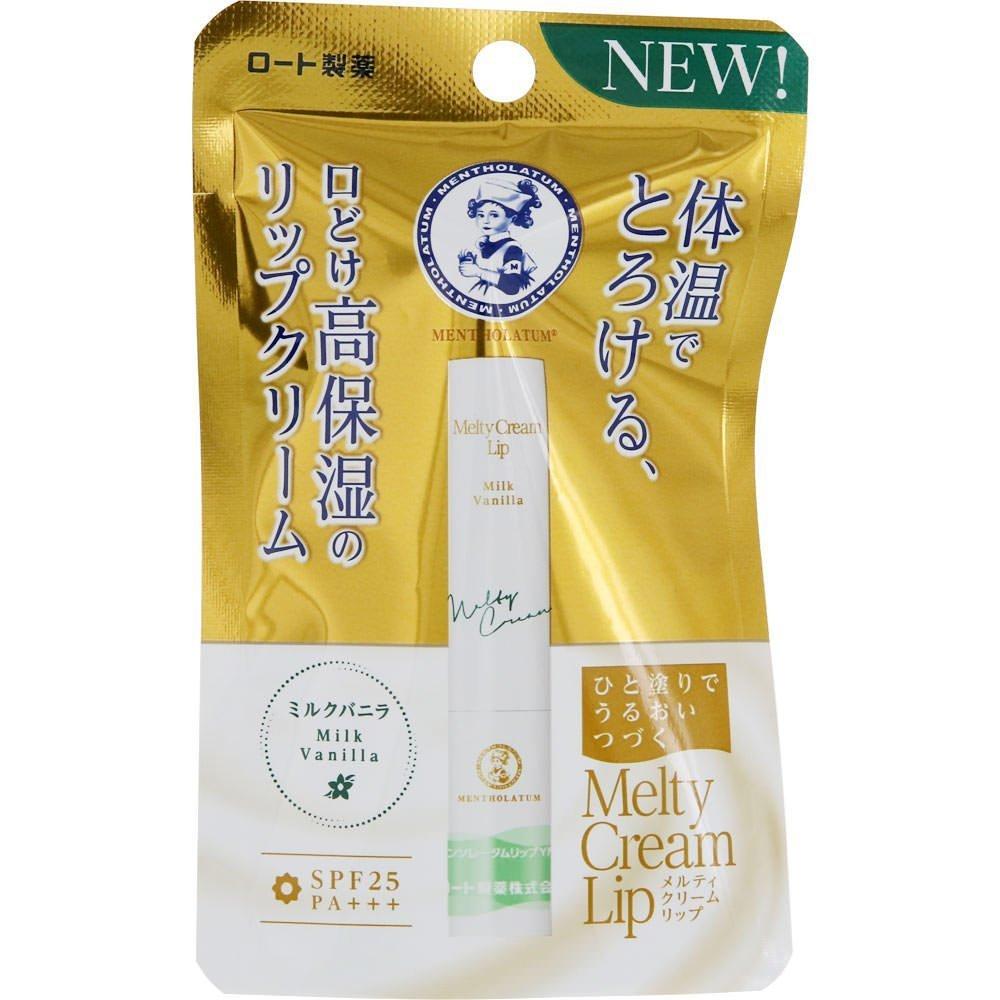 Mentholatum Melty Lip Cream Milk Vanilla 2.4g