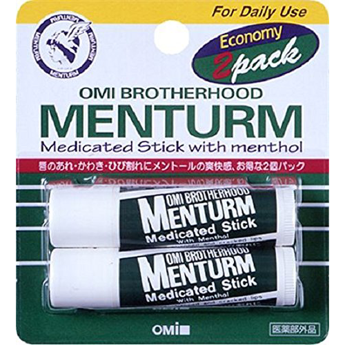 Menturm Medicated Stick Regular 2-pack