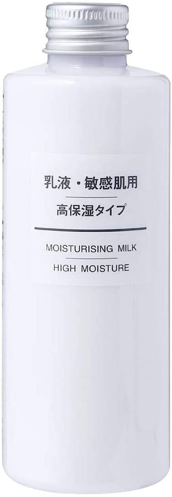 MUJI Moisturizing Milk  for Sensitive Skin High Moisturizing Type (200 ml)