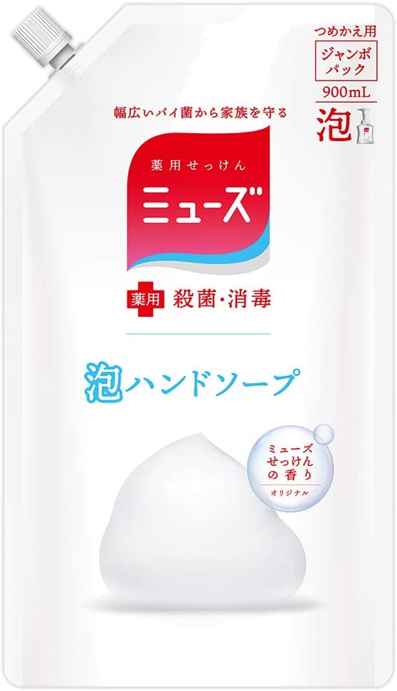 Muse Foaming Hand Soap Original (900 ml) Refill