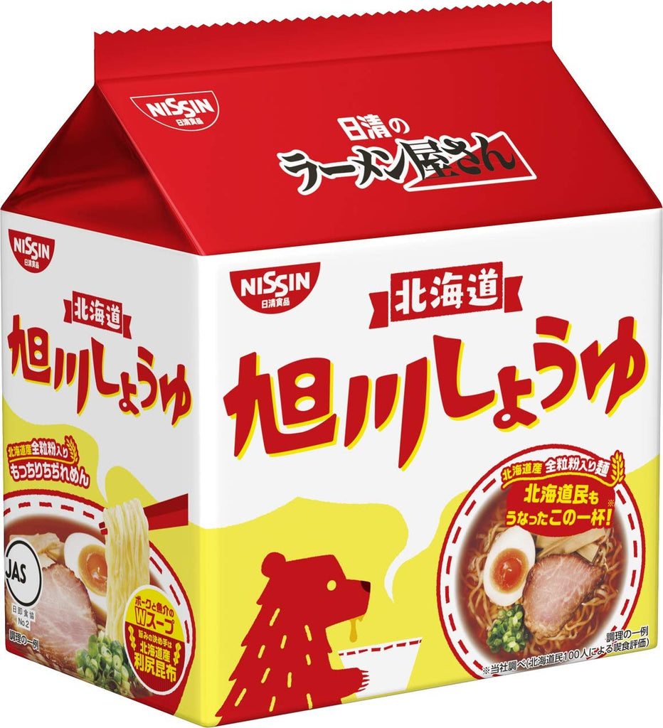 Nissin Ramen Asahikawa Shoyu (Soy sauce) 5-Pack