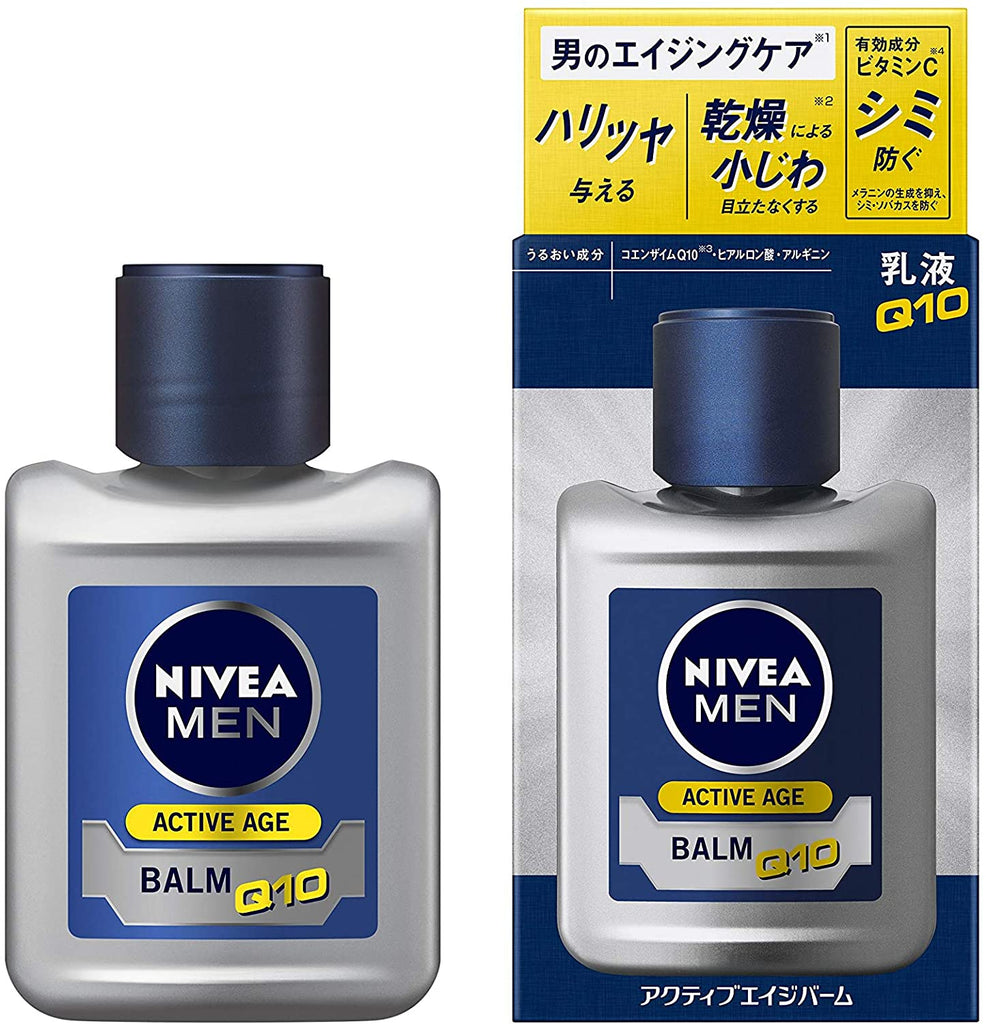 Nivea Men Active Age Balm Emulsion [Men's Emulsion} [Provides Hari & Glaze] [Wrinkle Prevention] [Whitening] [Prevents Stains & Freckles] [Non-Alcohol Type] [Unscented Liquid (110 ml)
