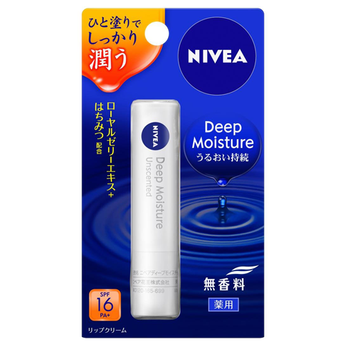 Nivea Deep Moisture Lip Unscented 2.2 g