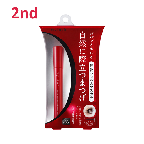 No.2 Opera My Lash Advanced Mascara