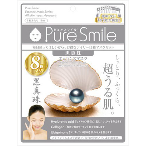 Pure Smile Essence Face Mask Black Pearl 8 Sheets