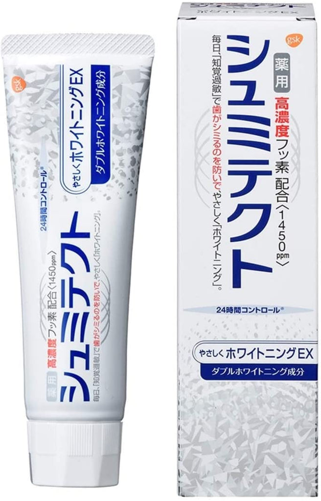 Shumitect Gentle Whitening EX Toothpaste (1450ppm) Quasi-drug (90 g)
