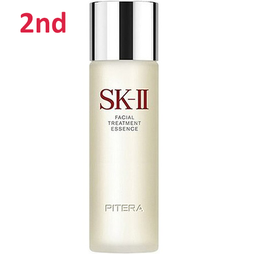 No.2 SK II Facial Treatment Essence 75ml