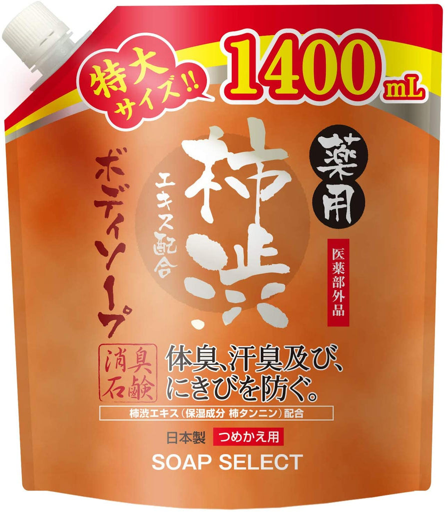 SOAP SELECT Medicinal Persimmon Body Soap Refill 1400 ml