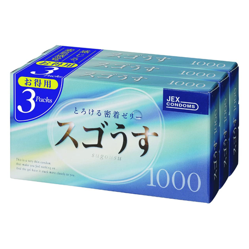 Sugousu 1000 ultra Thin 36 Pieces