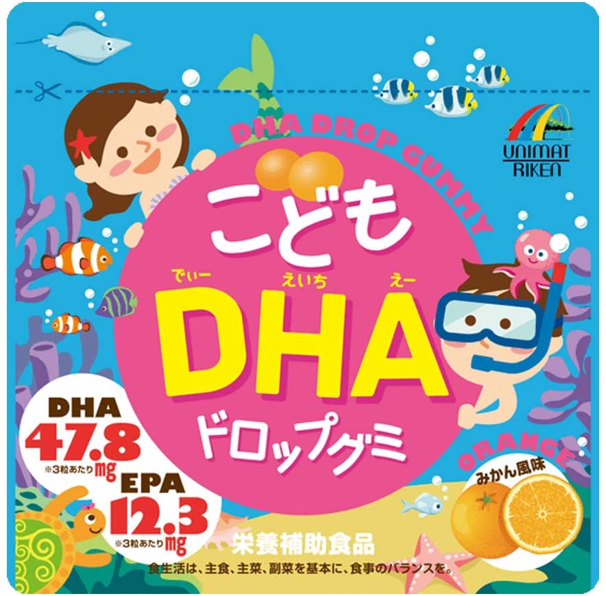 Unimat Riken Children's DHA Drop Gummy 90 tablets