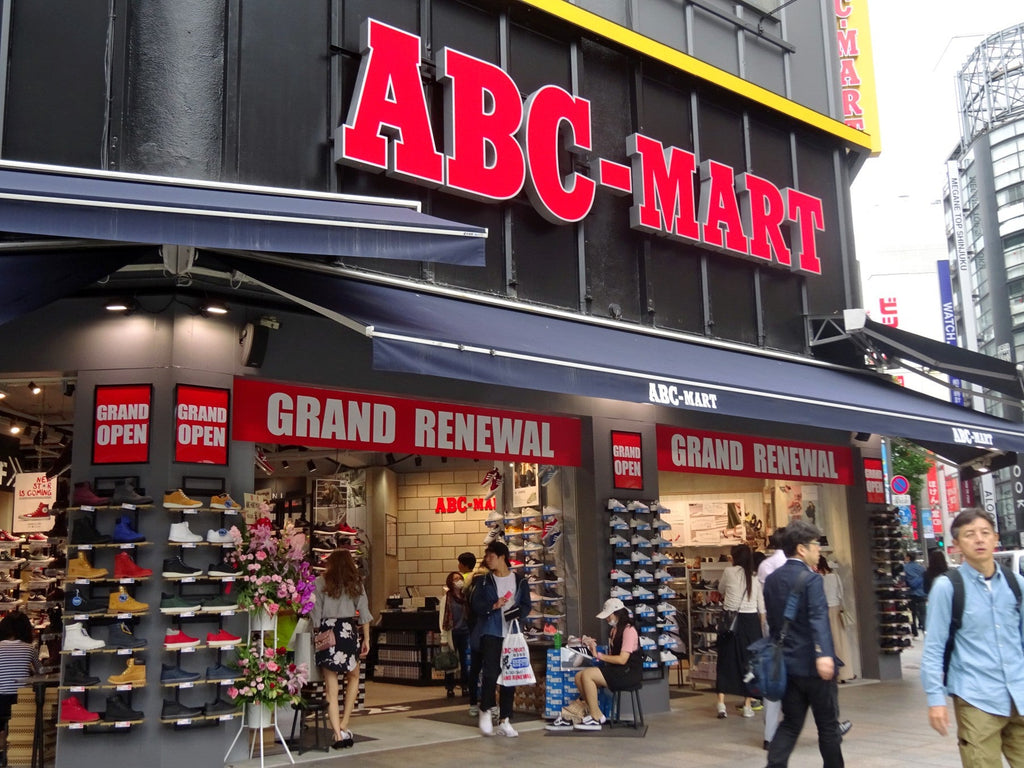 10 Best Sneakers Stores in Tokyo in 2025