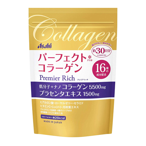 10 Best Japanese Collagen Supplements You Can Buy in Japan For 2020!