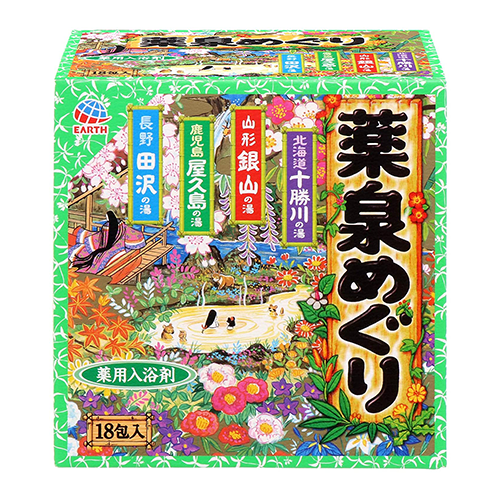 10 Best Japanese Bath Salts to Create the Onsen Experience At Your Own Home for 2021
